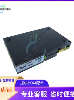 0RQP-X5M12BG【DC-DC 48-60VIN 12V 125AOUT 1500W】