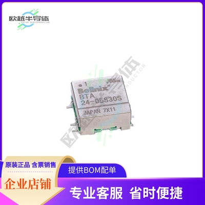 BTA12-12W06S【DC DC CONVERTER +/-12V 1.4W】