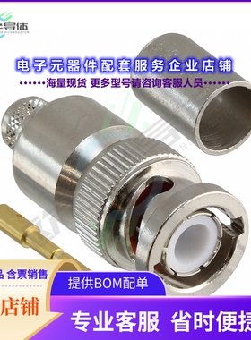 112700[连接器CONN BNC PLUG STR 50 OHM CRIMP]