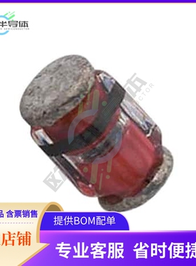 BZM55B5V6-TR《DIODE ZENER 5.6V 500MW MICROMELF》
