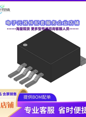 MIC37301-1.8WR TR 【3.0AMP, LOW-VOLTAGE MICROCAP LDO】