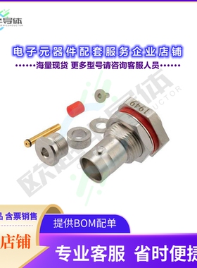 PE1949[连接器BNC Female Bulkhead Mount Hermet]