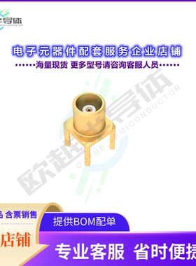 R113426000[连接器MCX F STR SMT C100]