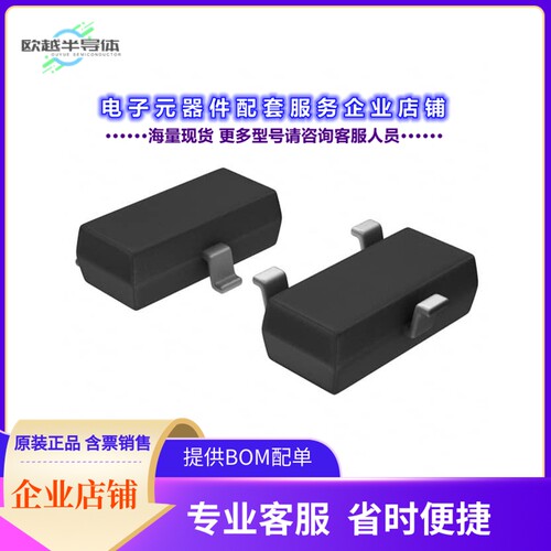 DS2411R+T&R 【IC SILICON SERIAL NUMBER SOT23-3】