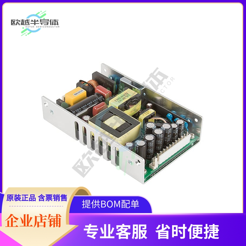 UCP225PS28【AC/DC CONVERTER 28V 150W】