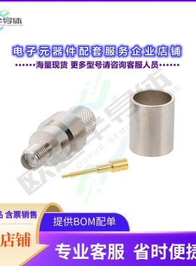 PE45397[连接器RP-SMA Female Connector Crimp/Cr]