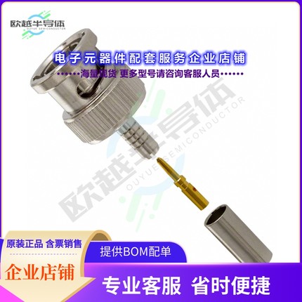 31-71033[连接器CONN BNC PLUG STR 75 OHM CRIMP]