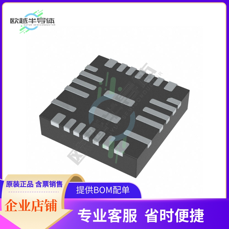 MP2496MGR-Z【DC DC CONVERTER 5V】