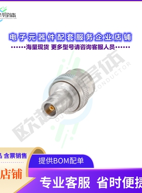 153QK153-S00N5[连接器COAX ADAPT QN TO N]