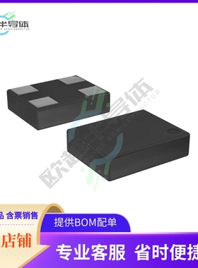 DSC6122CI2A-00AST《MEMS OSC XO 1.71V-3.63V 4SMD》