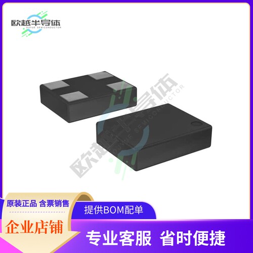 DSC6122CI2A-00B1《MEMS OSC XO 1.71V-3.63V 4SMD》