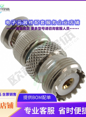 242134[连接器COAX ADAPT BNC TO UHF]
