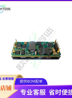 DBE0125V2PBC【DC DC CONVERTER 12V 300W】