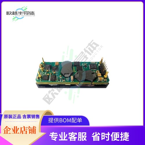 DBE0125V2P2SC【DC DC CONVERTER 12V 300W】