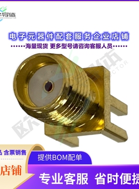 SASF55ZGT[连接器CONN SMA JACK END LAUNCH SHORT]
