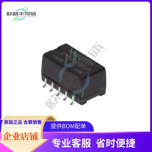 K7805T-500R3-TR【DC DC CONVERTER 5V 2.5W】