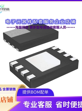 AT88SC0104CA-Y6H-T 【IC EEPROM 1K I2C 4MHZ 8MINI MAP】