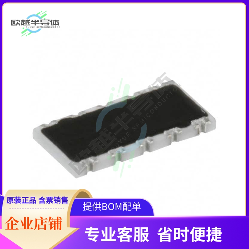 EXB-A10P332J【RES ARRAY 8 RES 3.3K OHM 2512】