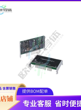 PT3401N【DC DC CONVERTER 3.3V 35W】