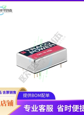 THD 10-2410WIN【DC DC CONVERTER 3.3V 8.9W】