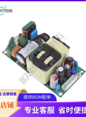 CFM260S240【AC/DC CONVERTER 24V 260W】