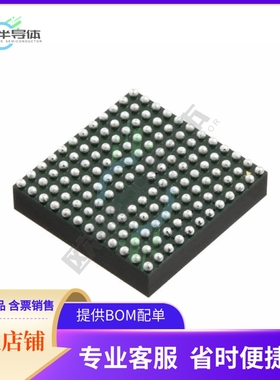 LTM4609MPY#PBF【DC DC CONVERTER 0.8-34V】