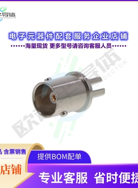 731710780[连接器BNC  EDGEMOUNT  JACK PCB 75 OHM]