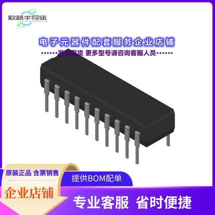 SN74LS697NS 【IC 4-BIT SYNC BIN CNTR 20SO】