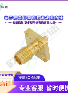 PE44438[连接器SSMA Female Connector Solder Att]