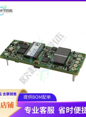 ESTW006A0B41Z【DC DC CONVERTER 12V 72W】