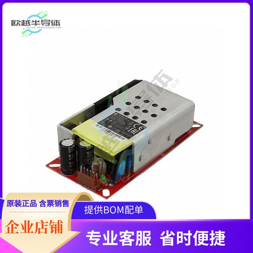 GTM96700-B7056-F(R)【AC/DC CONVERTER 56V 70W】