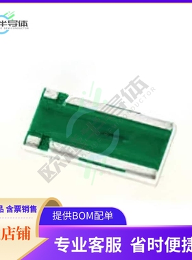 KRL3216T4A-M-R004-F-T1【RES 0.004 OHM 1W 1206 WIDE】