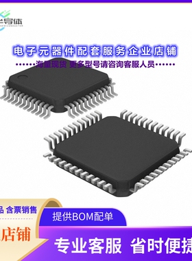 AD8452ASTZ 【IC AFE/PWM CONTROLLER 48LQFP】