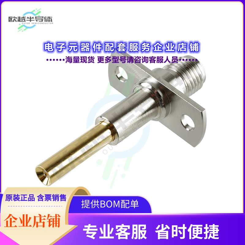 90604-0001[连接器MHF-SW23 HIGH CYC ADAP  NORMAL P]