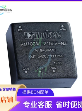 AM6CW-2415D-NZ【DC DC CONVERTER +/-15V 6W】