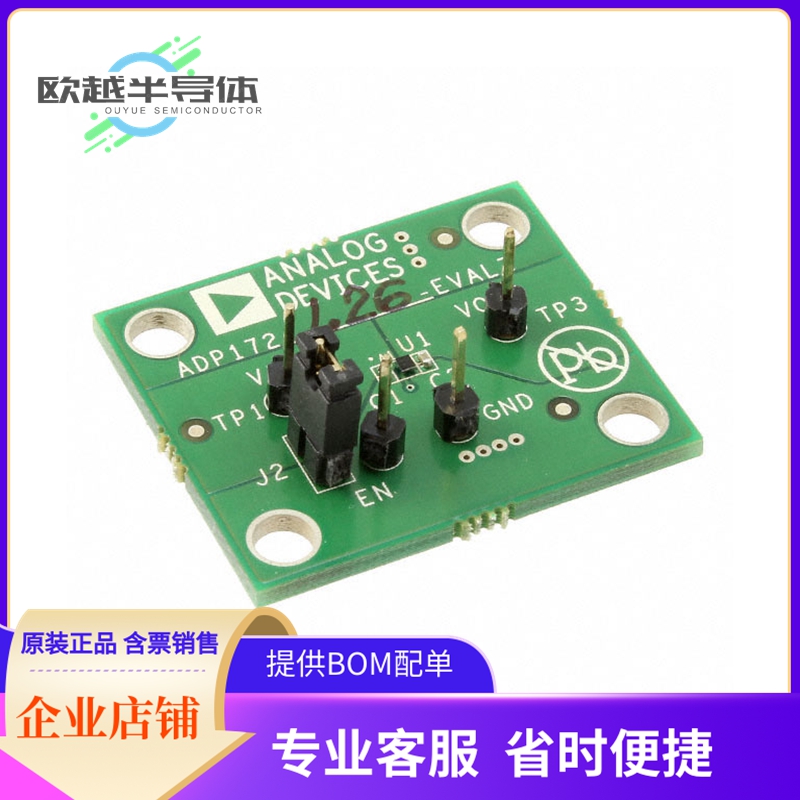 线性评估板ADP172CB1.26-EVALZ【EVAL BOARD FOR ADP172】