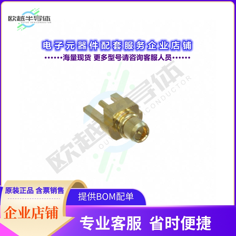 RF12-25A-T-00-50-G[连接器RF MMCX CONNECTOR]
