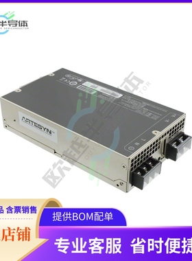 LCM300W-T-4【AC/DC CONVERTER 48V 310W】