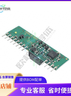 PTV05020WAD【DC DC CONVERTER 0.8-3.6V 64.8W】