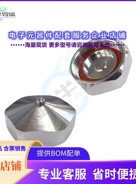 7/16-WCAP[连接器7/16-WCAP 7/16 CHAIN CAP]