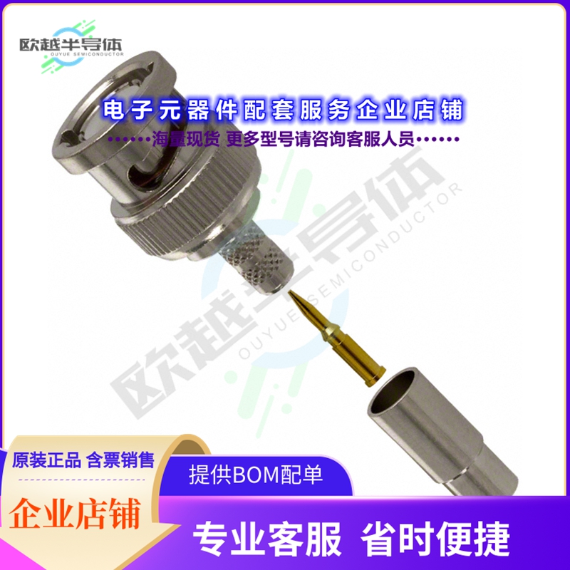 36650-3RFX[连接器CONN BNC PLUG STR 50 OHM CRIMP]