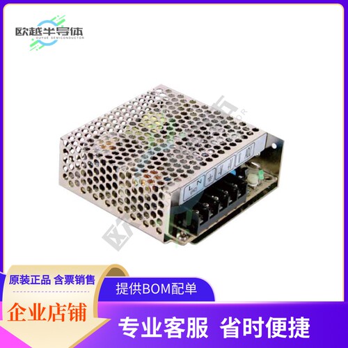 RS-50-3.3【AC/DC CONVERTER 3.3V 33W】