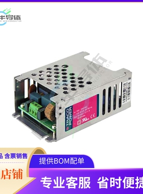 TPP 40-148A-J【AC/DC CONVERTER 48V 40W】