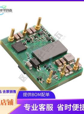 PKU4213DPI【DC DC CONVERTER 12V 180W】