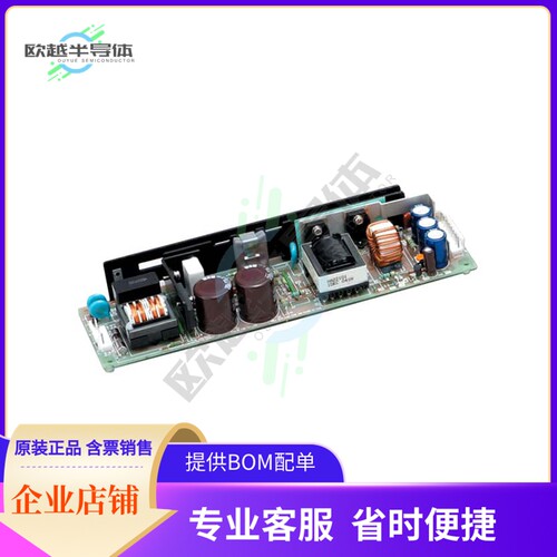 VS15C-5【AC/DC CONVERTER 5V 15W】