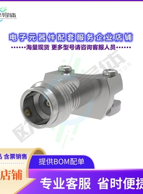 TMB-E8F2-1L1[连接器1.85(F)2-H,EL,FIELDREP]