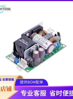 MB65S48K【AC/DC CONVERTER 48V 65W】