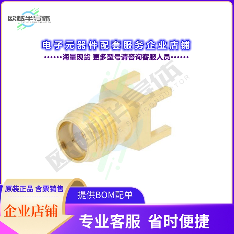 PE4117[连接器SMA Female Connector Solder Atta]