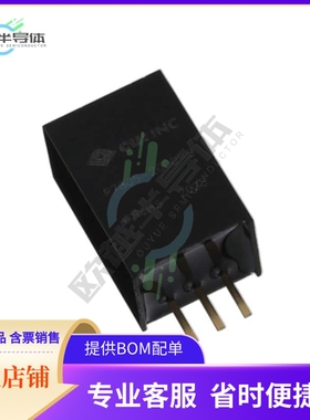 P7805-2000-S【DC DC CONVERTER 5V 10W】