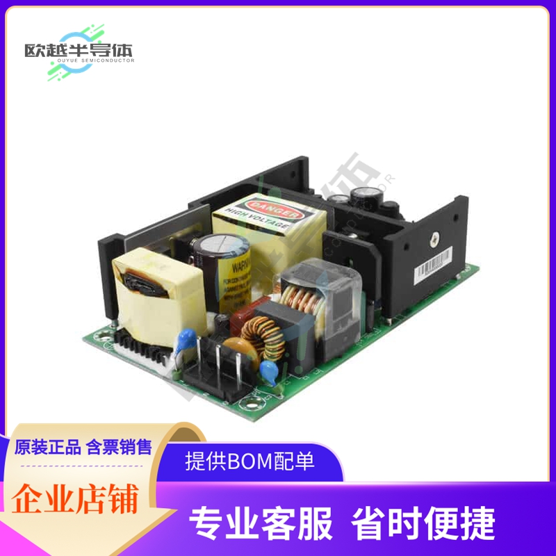 VSBU-120C-T515A【AC/DC CONVERTER 5V +/-15V 177W】